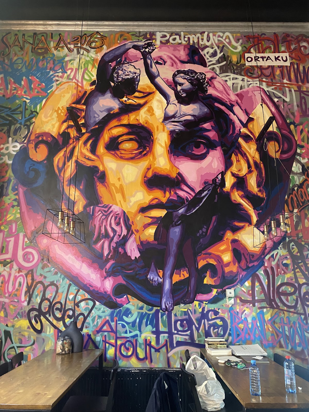 FORMA Coffee Shop & Art Gallery